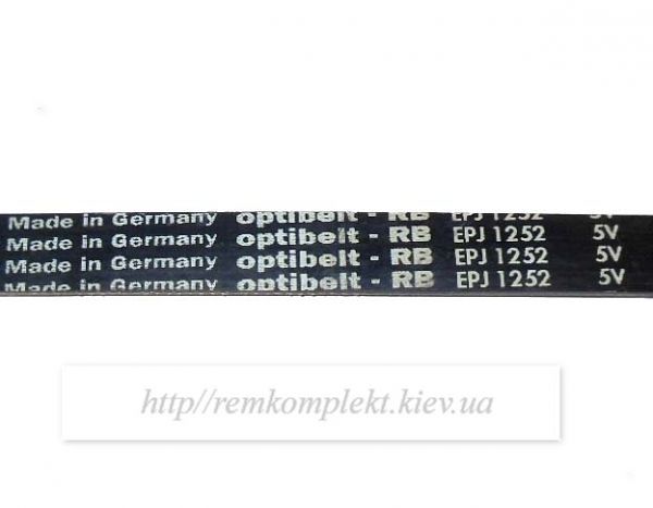 Ремень 1252 J5