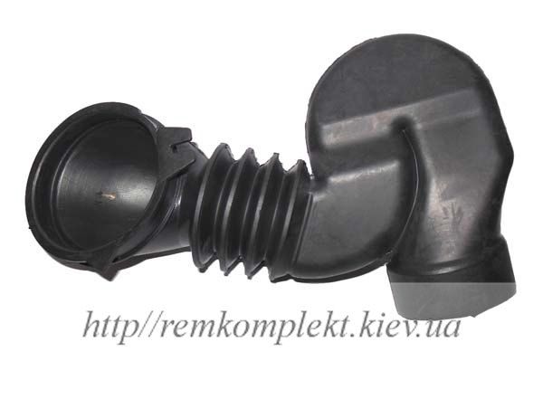 480833 Патрубок заливний для пральної машини Bosch, Siemens