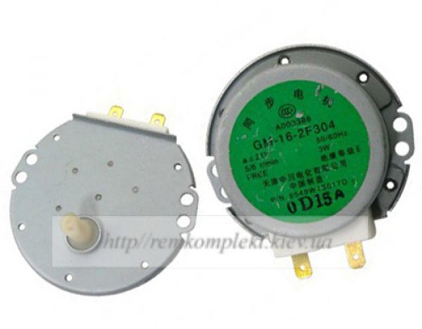 Двигун тарілки LG 6549W1S017D