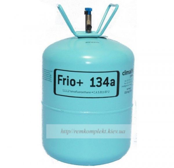 Фреон R134A 6,8 кг