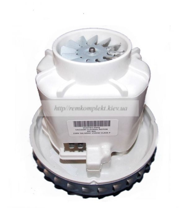 Мотор (двигун) для миючого пилососа Zelmer 1600W 437200