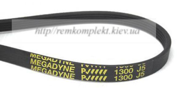 Ремень 1300 j5
