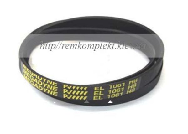 Ремінь 1061 EL H8