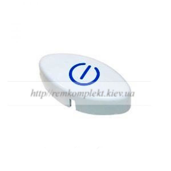 Кнопка для пральної машини Indesit C00143006