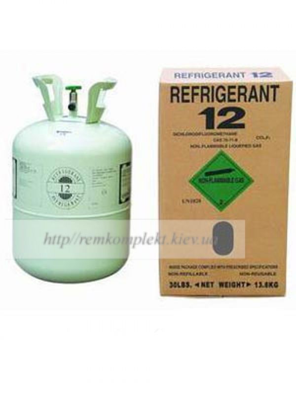 Фреон R12 13,6 кг