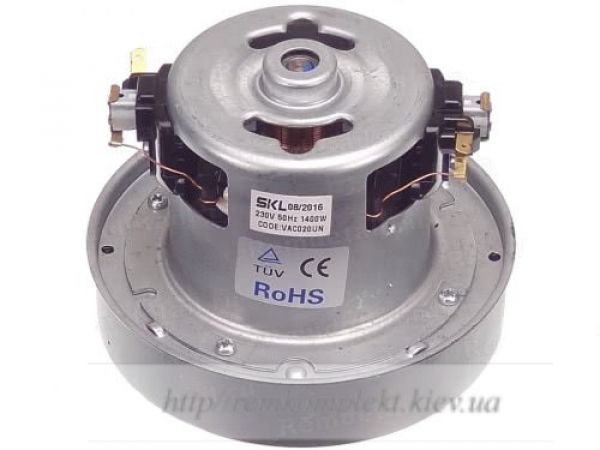 Мотор (двигун) для пилососа 1600w з фланцем