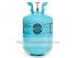 Фреон R134A 13,6 кг