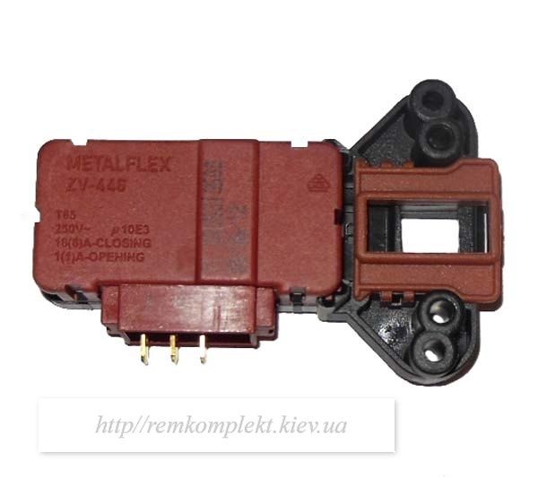 2805310400 Замок люка пральної машини Beko, Bosch