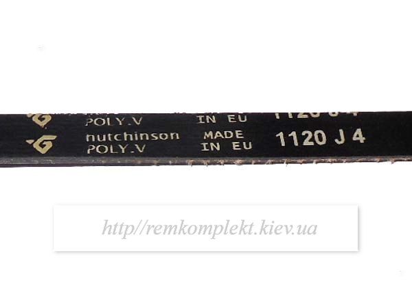 Ремінь 1120 J4 MAEL