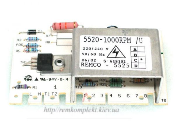Модуль (плата) управління INDESIT ARISTON C00066454