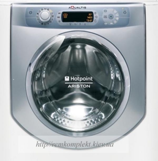 Люк в зборі для пральної машини INDESIT ARISTON C00274567