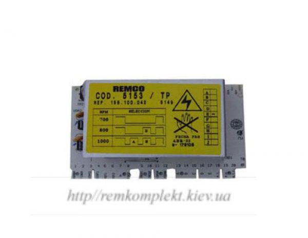 Модуль (плата) управління INDESIT ARISTON C00078552