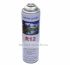 Фреон R12 1 кг
