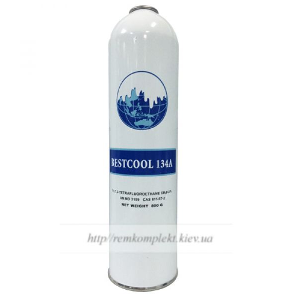 Фреон R134A 0,8 кг