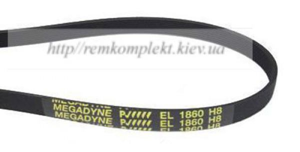Ремінь 1860 H8 EL