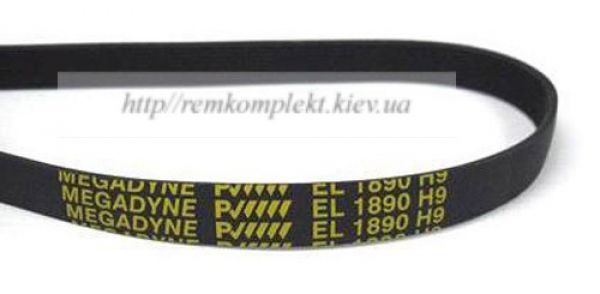 Ремень 1890 H9