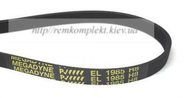 Ремінь 1985 H8 EL
