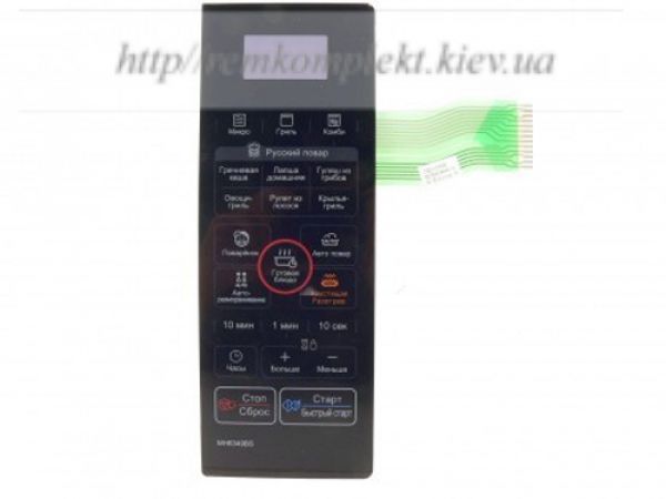 Клавіатура (мембрана) для СВЧ-печі LG MFM61849402