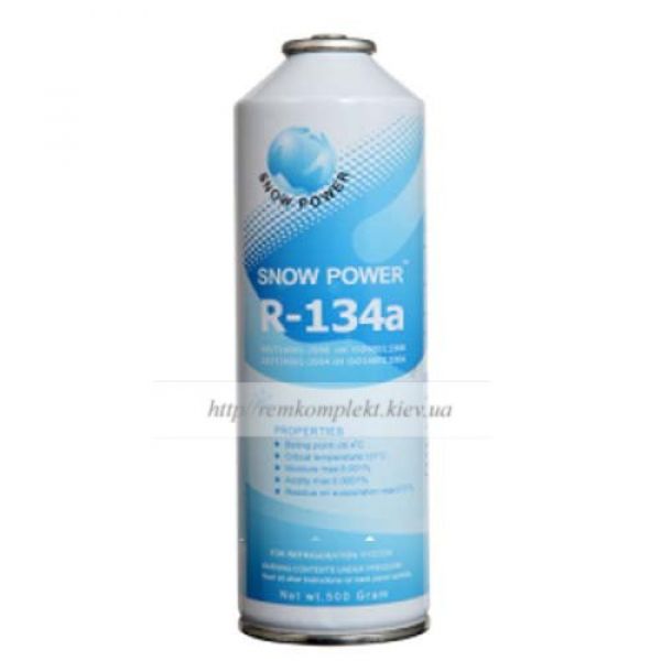 Фреон R134A 0,9 кг Китай