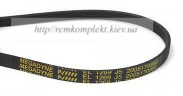 Ремінь 1269 J5 EL Megadyne