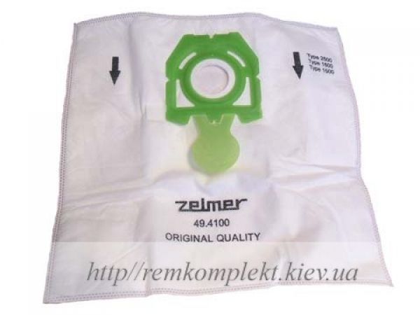Мішки для пилососа Zelmer 494100