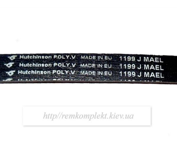 Ремінь 1199 J5