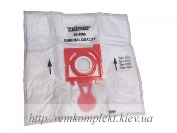 Мішки для пилососа Zelmer 494200