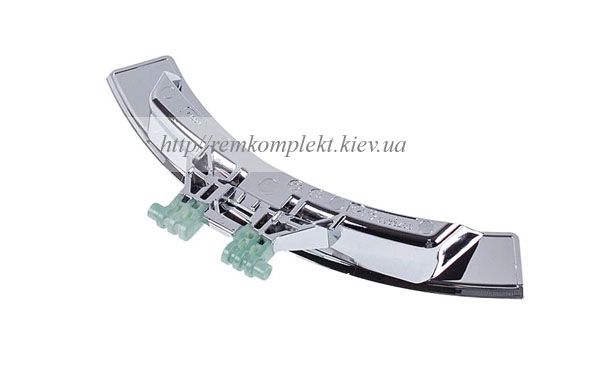 4055256731 Ручка люка пральної машини  AEG-ELECTROLUX-ZANUSSI