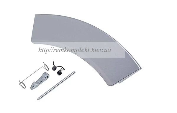 4055186482 Ручка люка для пральної машини  AEG-ELECTROLUX-ZANUSSI