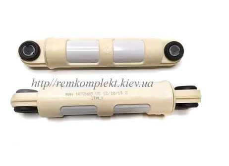 132255333 Амортизатор пральної машини AEG, Electrolux, Zanussi 80N 150mm