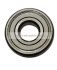 Підшипник SKF 6304