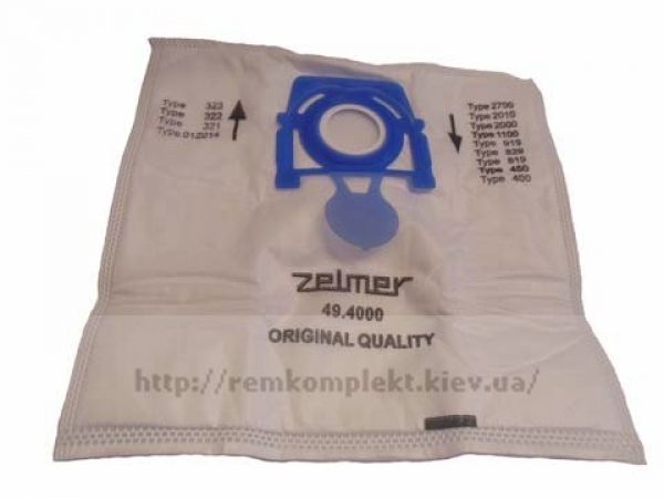 Мішки для пилососа Zelmer