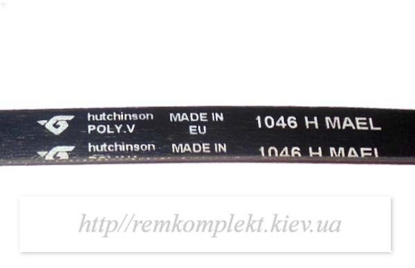 Ремінь 1046 H MAEL