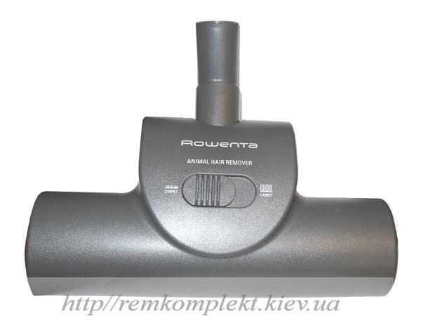 Турбощітка для пилососа ROWENTA MOULINEX