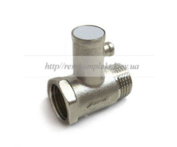 Клапан для бойлера 1/2 "без ручки (SKL)