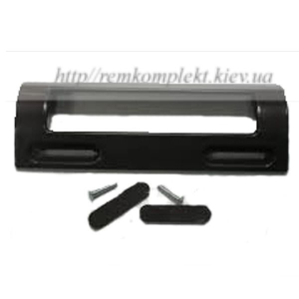 Ручка холодильника універсальна DHF-002