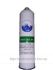 Фреон R507 0,65кг