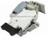 Замок люка (блокиратор) для Ariston, Indesit 264535