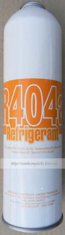 Фреон R404а 0,65кг Китай