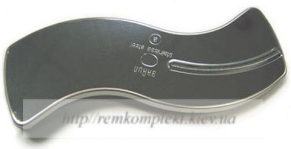 Терка для тонкої нарізки кухонного комбайна BRAUN 67000489