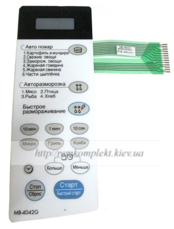 Клавіатура (мембрана) для СВЧ-печі LG MFM61850601