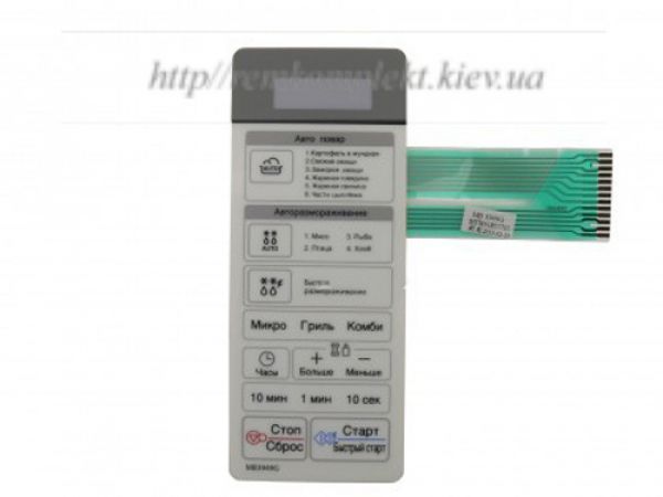 Клавіатура (мембрана) для СВЧ-печі LG MFM61853703