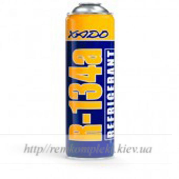 Фреон R134A 0,45 кг